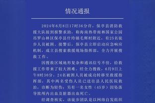 开云官方入口官网截图1